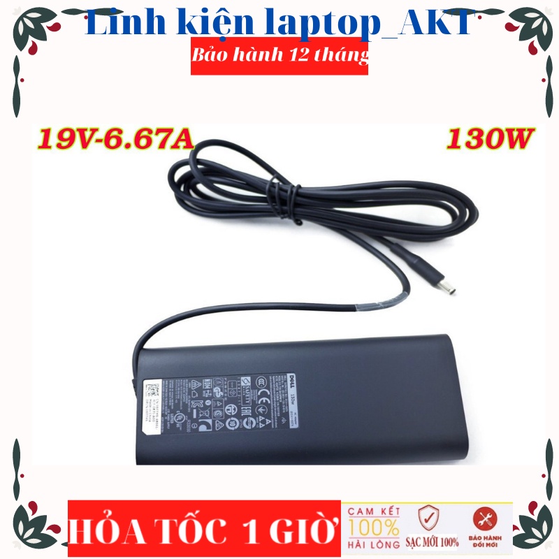 Sạc Laptop Dell 19.5V- 6.67A- 130W-ZIN Ovan chân kim nhỏ Dell Precision 5510 5520 M3800 Dell XPS 9550 15 9550