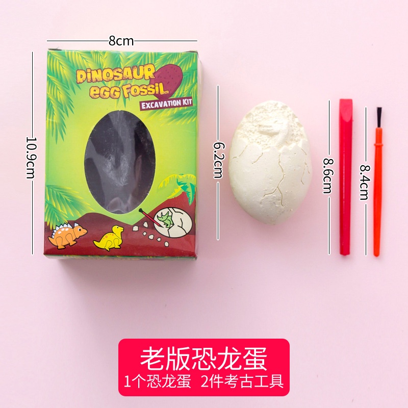 Đồ chơi trứng khủng long dễ thương cho bé
