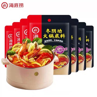 Cốt lẩu Haidilao Tomyum 120g