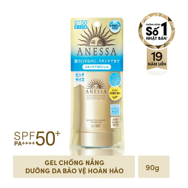 Gel chống nắng bảo vệ hoàn hảo Anessa Perfect UV Sunscreen Skincare Gel 90g | WebRaoVat - webraovat.net.vn