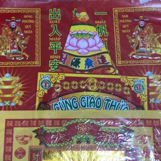 [ hàng mã ] Bộ giấy cúng giao thừa