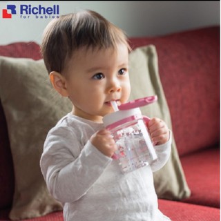 Cốc ống hút tay cầm Richell 200ml
