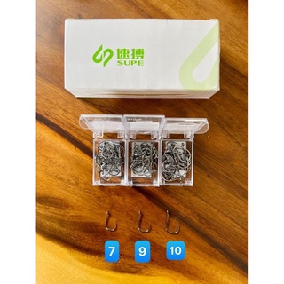Hộp lưỡi câu cá chinu supe có ngạnh