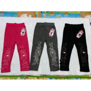 Quần legging lót lông cho bé yêu(con màu hồng)