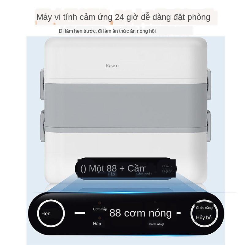 ♀❈✱Hoàn toàn tự động nấu cơm hộp cách nhiệt điện nhân viên văn phòng có nắp đậy cắm hấp tạo tác món ăn di