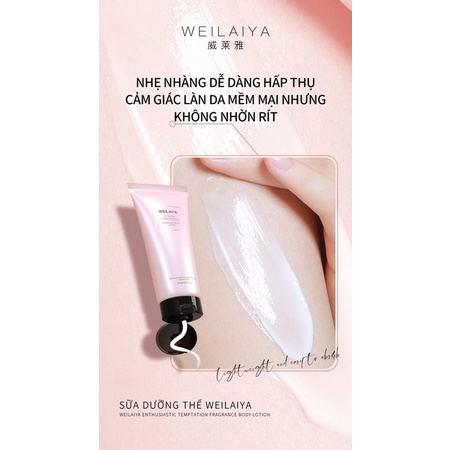 Sữa Dưỡng Thể Weilaiya hương nước hoa, 3 tầng hương thơm quyễn rũ | BigBuy360 - bigbuy360.vn