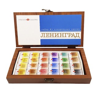 Hộp Gỗ Đựng Cọ vẽ, Màu Vẽ