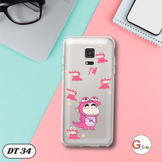 Ốp lưng dẻo cho Samsung Galaxy Note 4