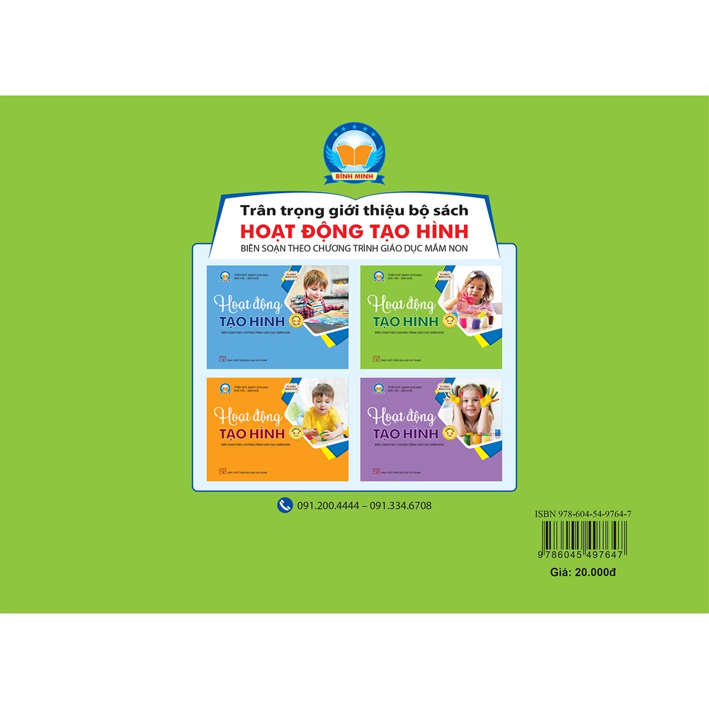 Sách Hoạt động tạo hình - Sách mầm non cho trẻ 3 - 4 tuổi