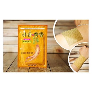 Cao Dán Hồng Sâm HIMENA Hàn Quốc