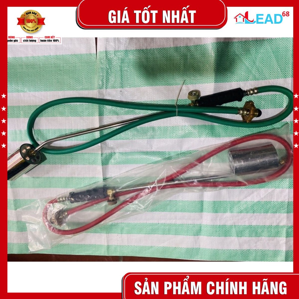 Khò ga trâu ,bò .. khò ga công nghiệp cán dài ( tay cầm 70cm,dây dẫn dài 1,5m)