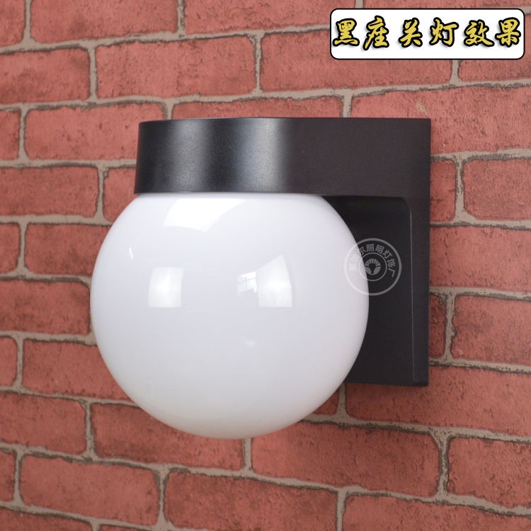 Hàng Có Sẵn Đèn LED Hình Cầu Treo Tường Bóng LED Chống Nắng Ngoài Trời Hiện Đại Đơn Giản Sáng Tạo Kkmqh