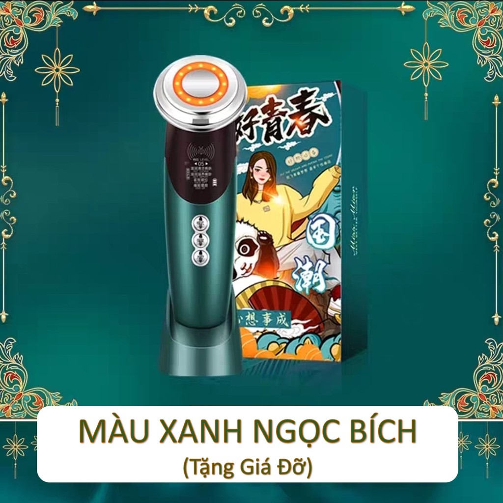 Máy Massage Mặt Chăm Sóc Vùng Da Dưới Mắt Máy Rửa Mặt, Máy Chăm Sóc Da Mặt Đẩy Tinh Chất Se Khít Lỗ Chân Lông Căng Da