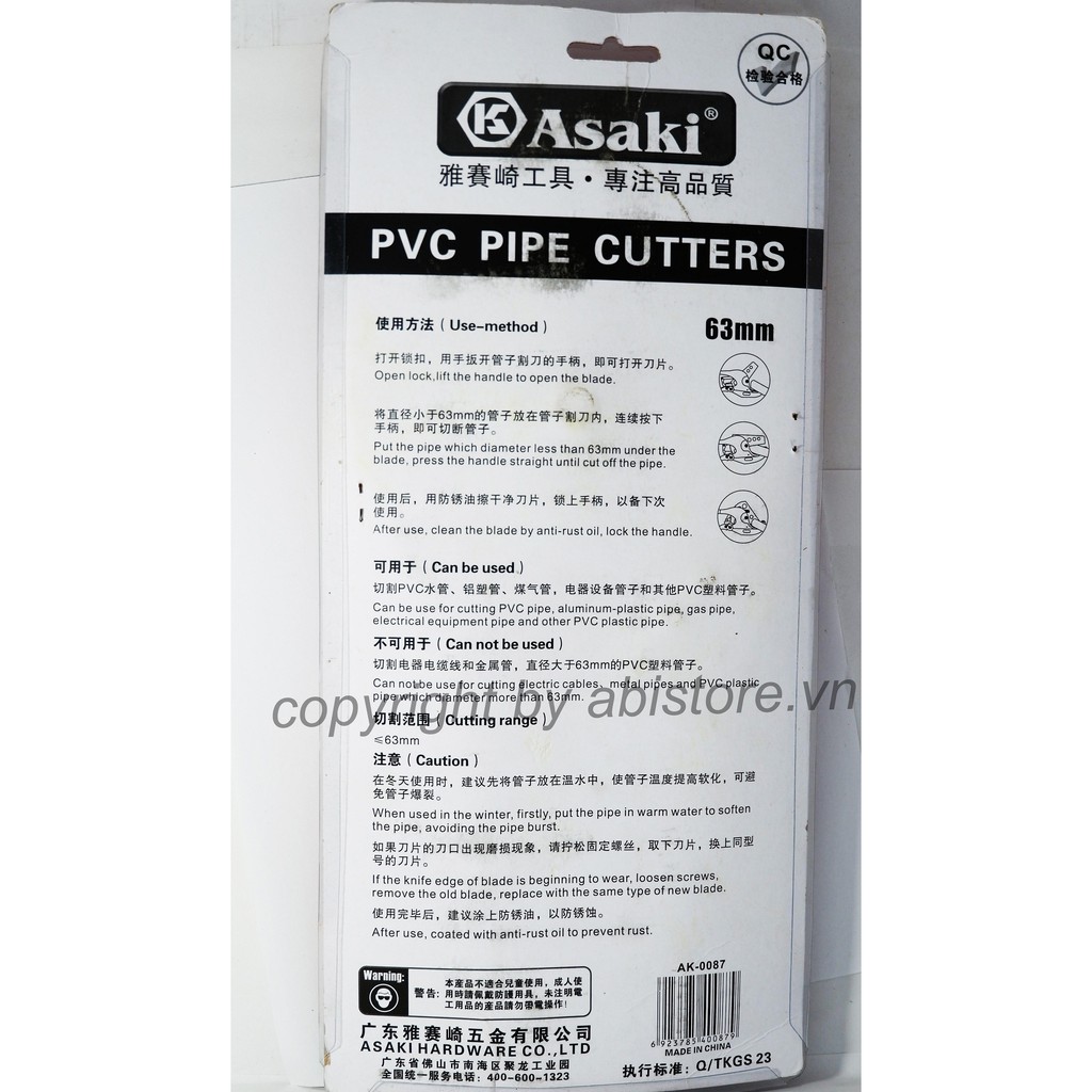 KÉO CẮT ỐNG ASAKI AK0087 63mm, KÌM CẮT ỐNG NHỰA PVC, ỐNG NƯỚC LOẠI TO