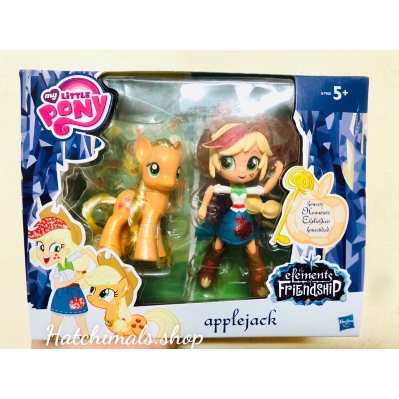Hộp Pony nhân vật Applejack &amp; ngựa lấp lánh