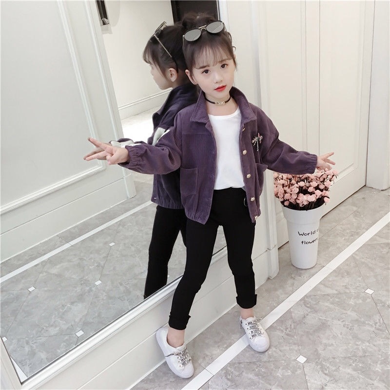2023 Mới Áo Khoác Thời Trang Cho Trẻ Em Phiên Bản Hàn Quốc