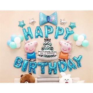 SET Bóng bóng sinh nhật - Pig xanh