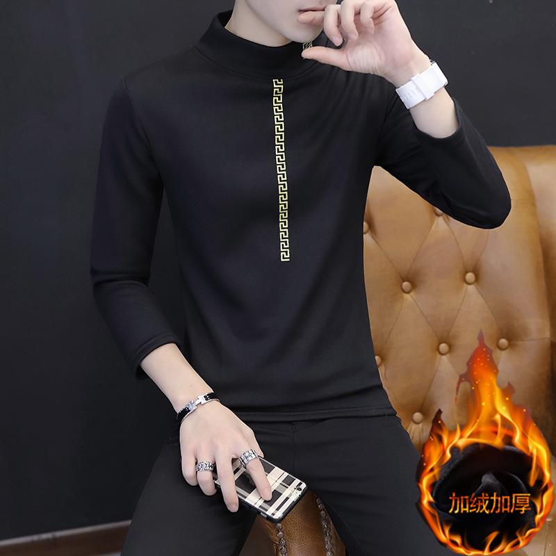 áo hoodie nhung cổ lọ cho nam