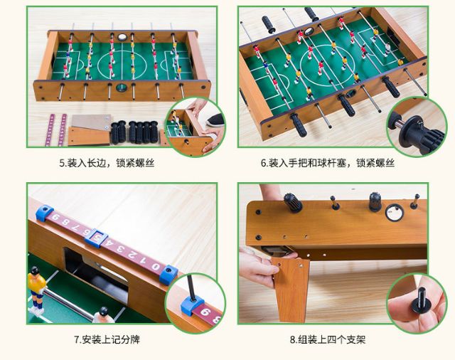 Bàn bi lắc  69x37x24cm