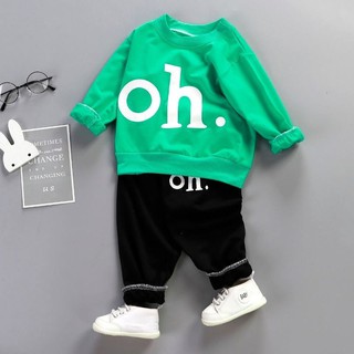 BỘ NỈ DA CÁ cho bé