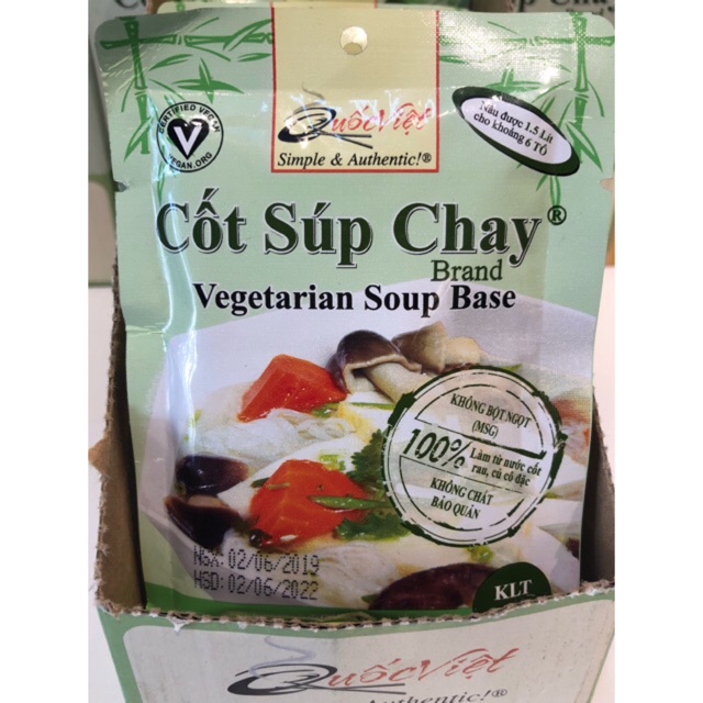CỐT SÚP CHAY QUỐC VIỆT 50G