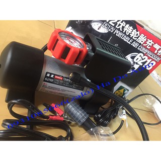 Bơm Lốp ,Bơm mini ô tô Coido 6218