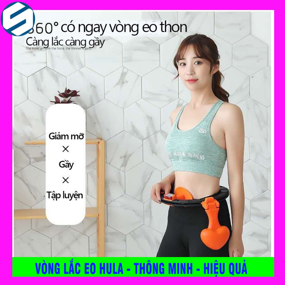 Vòng lắc eo Hula thông minh hiệu quả gấp 3 lần, vòng đánh mỡ bụng HOT nhất 2020