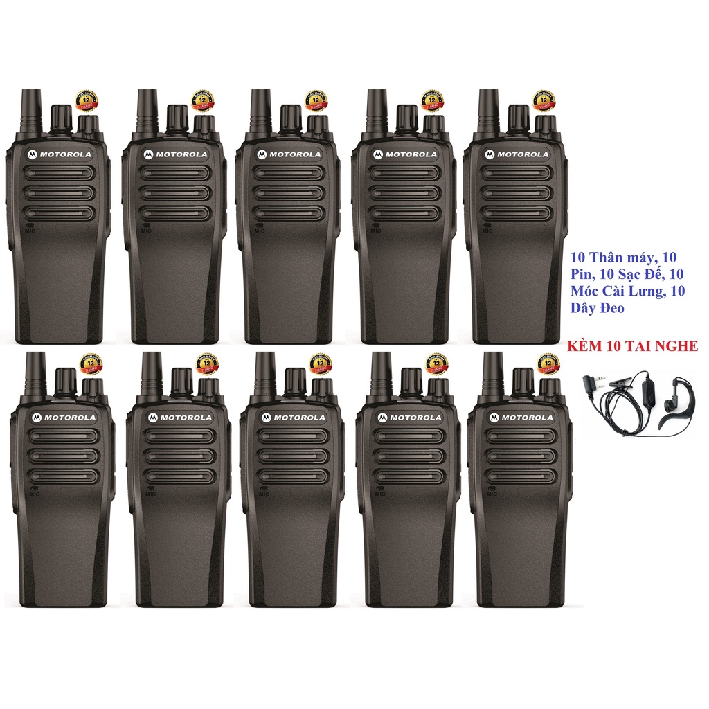 Bộ 10 Bộ đàm công suất lớn Motorola VX3688 (8W thực, loa to, cự ly liên lạc xa, giá siêu rẻ, hỗ trợ  sạc Type C)