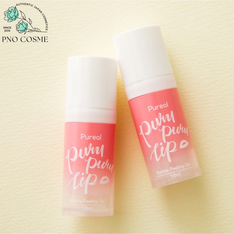 TẨY DA CHẾT MÔI SỦI BỌT PUREAL PURU PURU LIP