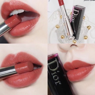 Son Dior Addict Lacquer Stick 524