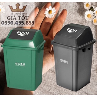 Thùng rác nhựa Baiyun nắp lật 40L - hàng nhập khẩu