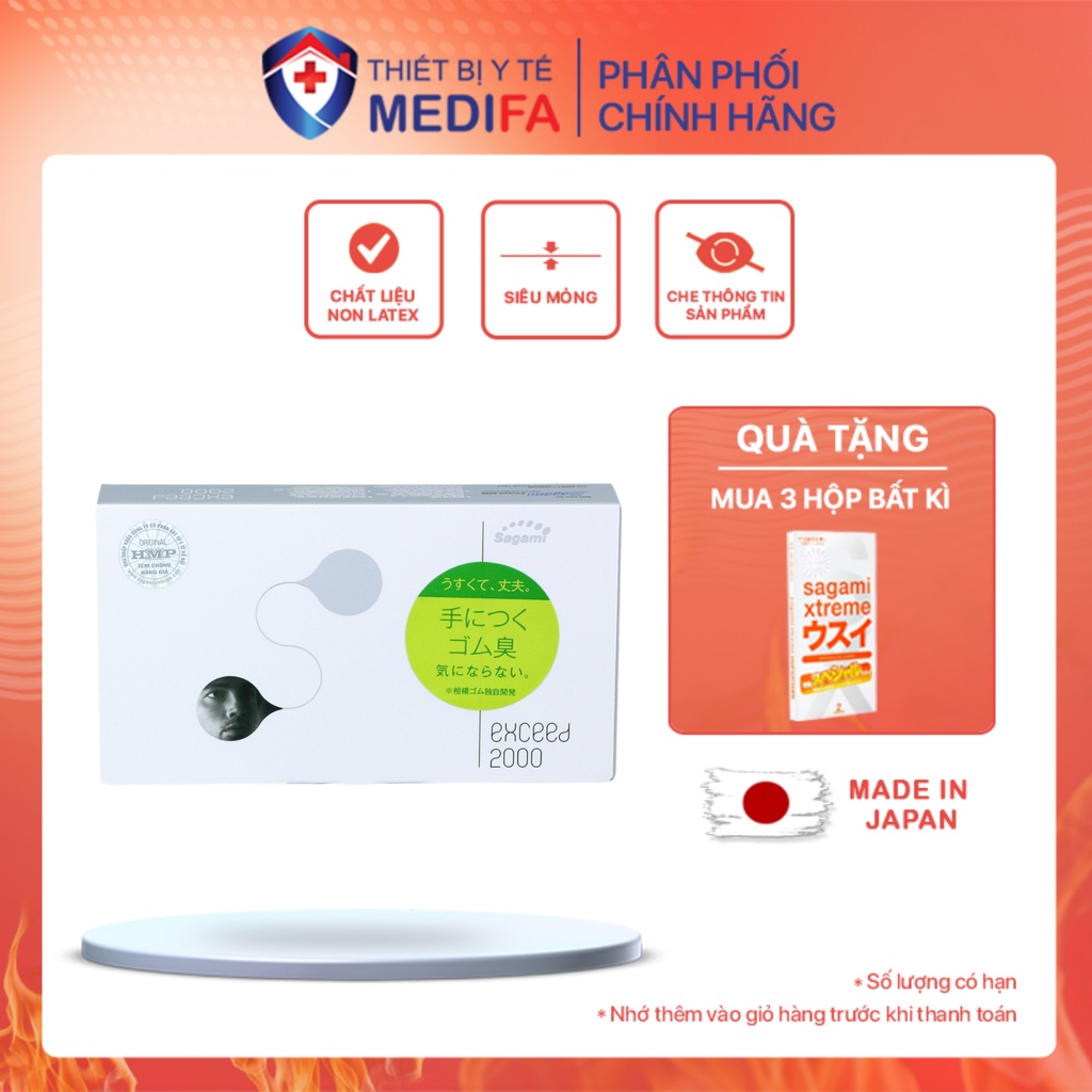 Bao cao su Sagami Exceed 3D siêu mỏng, thiết kế một lần thắt chống tuột - Hộp 12 chiếc