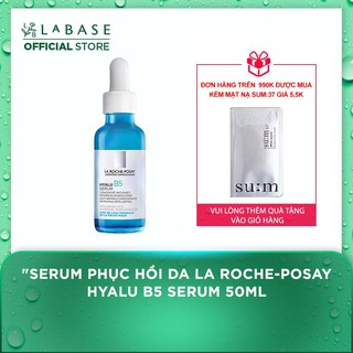 Serum phục hồi da La Roche-Posay Hyalu B5 Tinh Chất