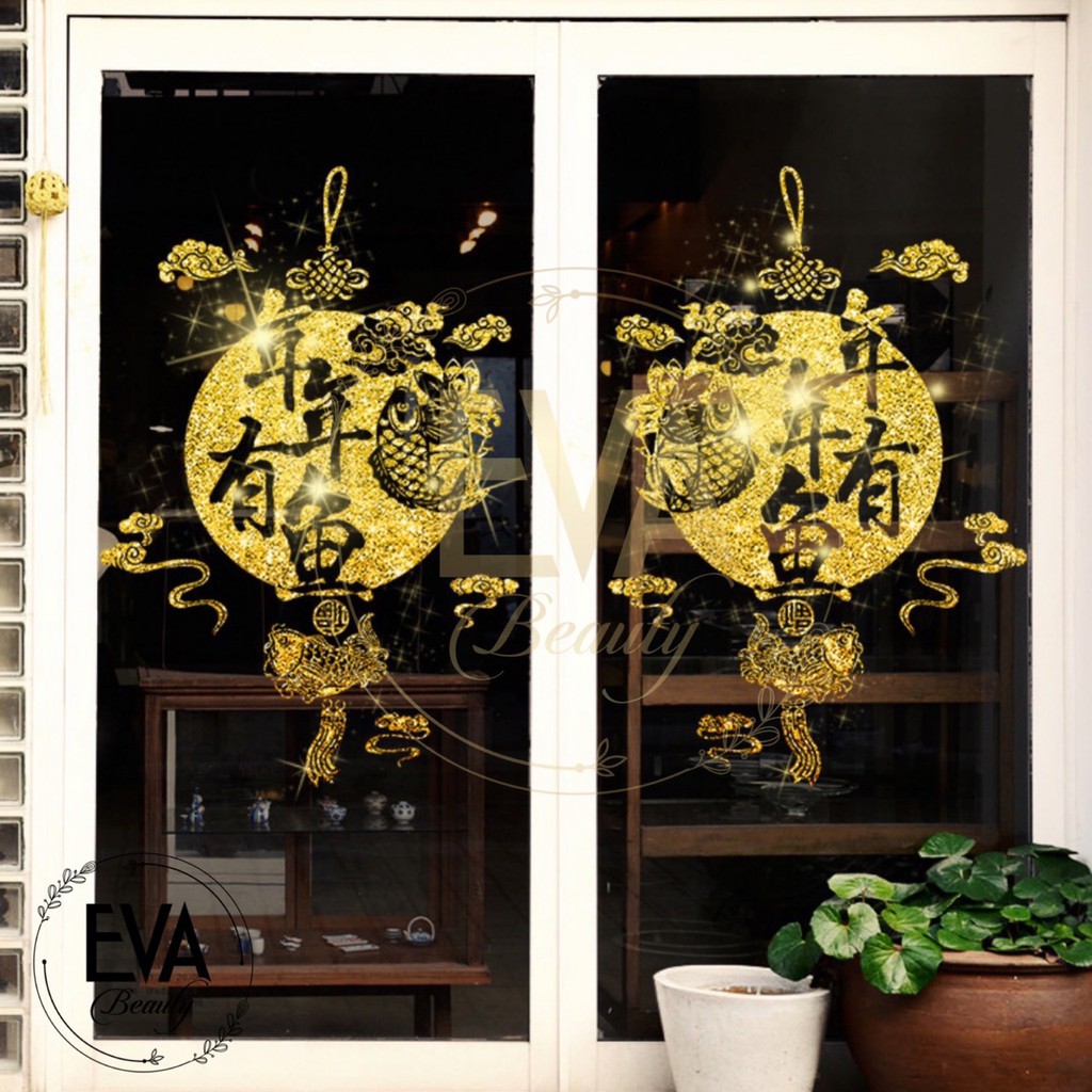 Decal Dán Tường Dán Kính Trang Trí Tết Họa Tiết Dây Treo Cá Chép Dư Dã Tài Lộc Nhũ Vàng XL6608 M3143