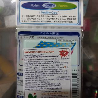 Phim siêu thấm dầu Jomi_Nhật Bản