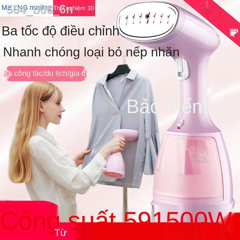 Meiling may ủi Máy Trang chủ Cầm tay Mini Di động Hơi nước đồ tạo tác để quần áo
