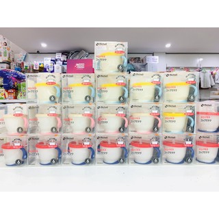 - cốc tập uống 3 giai đoạn richell hàng chính hãng