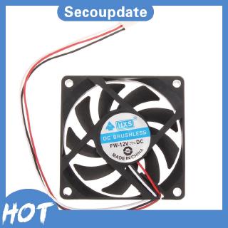 Quạt tản nhiệt cho máy tính 12V 7cm 70mm tiện dụng