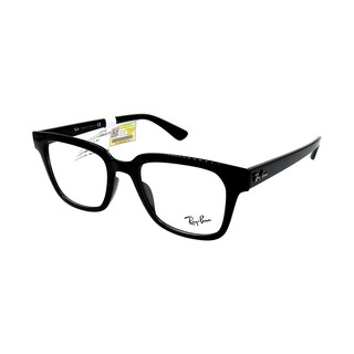 Gọng Kính Unisex Rayban RB4323VF