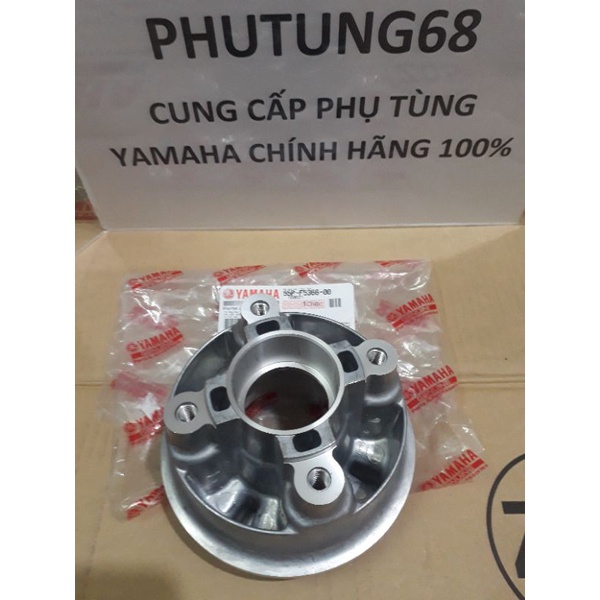 Cùi đĩa Exciter 2011-2014 Yamaha