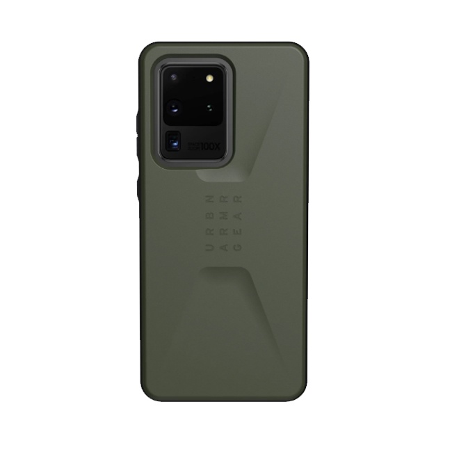 Ốp lưng UAG Samsung Galaxy S22 Ultra Plasma