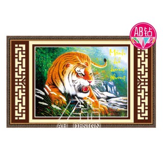 Tranh đính đá cọp-mãnh hổ mã 77493
