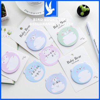Note ghi chú Baby Bear 20 tờ
