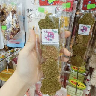 cookie cỏ đồng giá