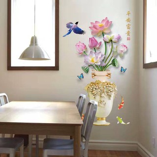 Decal dán tường hoa sen - LUCY259