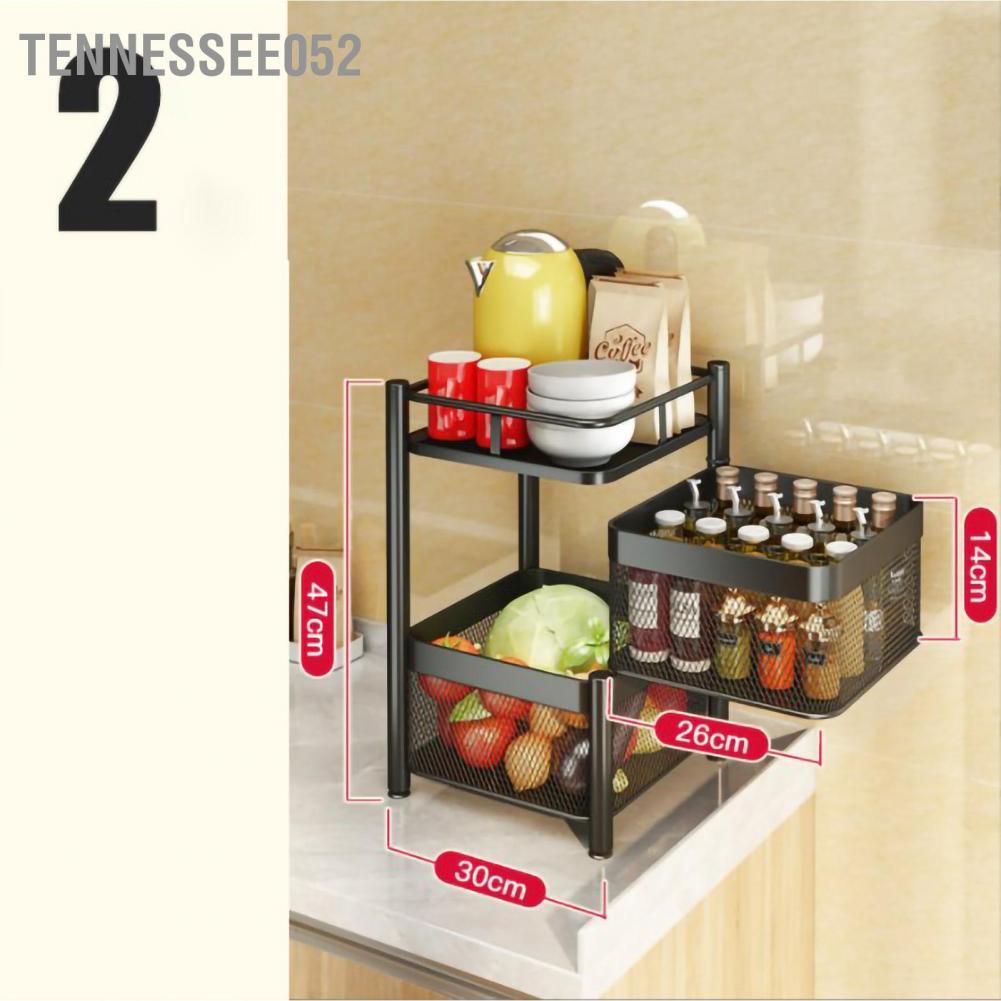 Tennessee052 Kitchen Storage Rotatable Rack Stable Metal Revolving Basket with Wheels for Fruit Vegetable