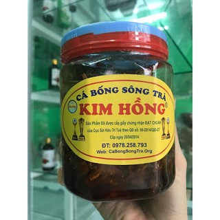 CÁ BỐNG SÔNG TRÀ KHO TIÊU LOẠI ĐẶC BIỆT - CÁ BỐNG KHO TIÊU - ĐẶC SẢN CÁ BỐNG SÔNG TRÀ QUẢNG NGÃI