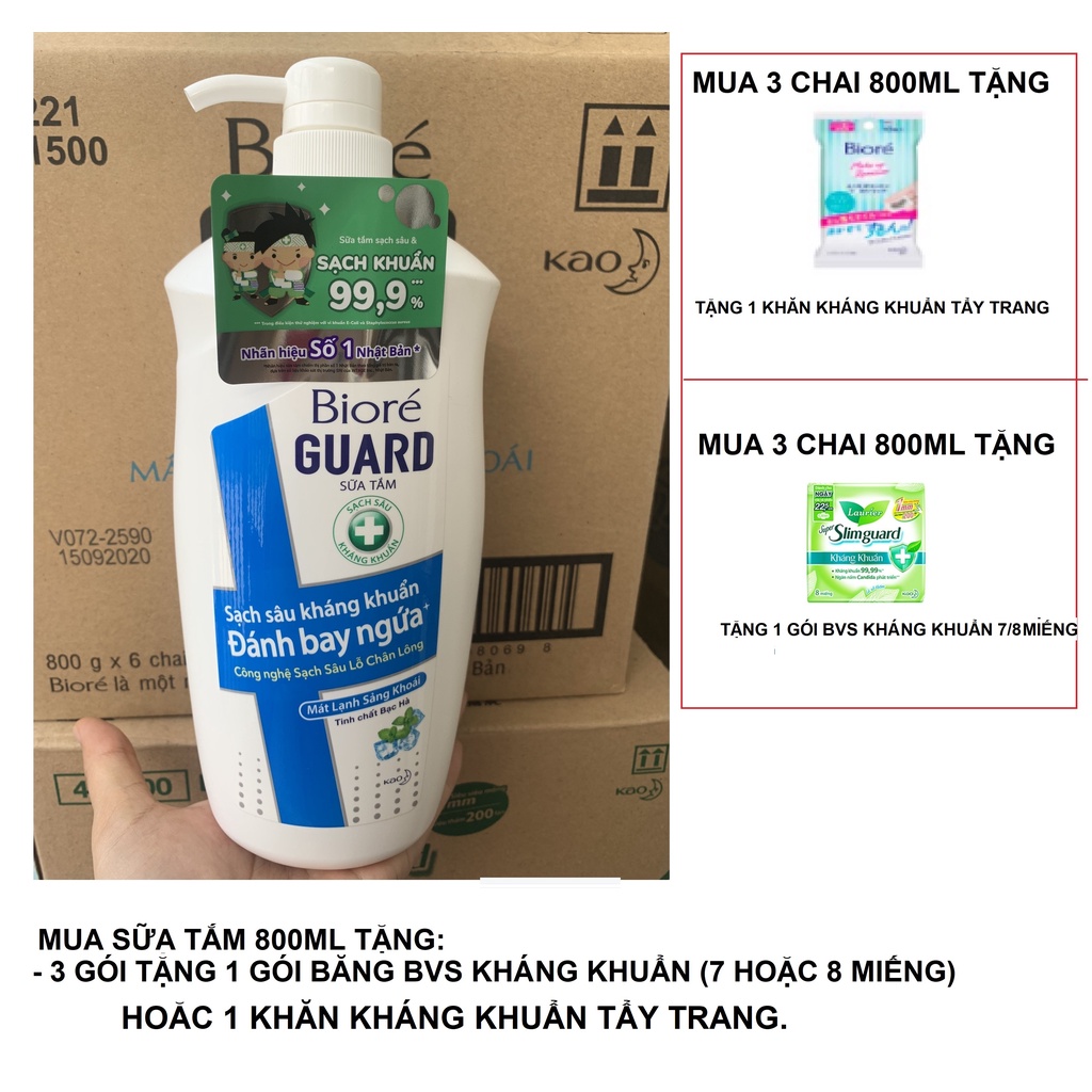 1 CHAI Sữa Tắm Biore Guard Kháng Khuẩn, Sạch Mịn, Thư Giãn 800ML Xanh Dương/Hồng/Xanh Lá