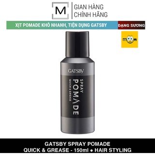 Keo, gôm xịt tóc dạng sương tạo kiểu tóc Gatsby Nhật Bản tiện lợi, không tiếp xúc trực tiếp với tay