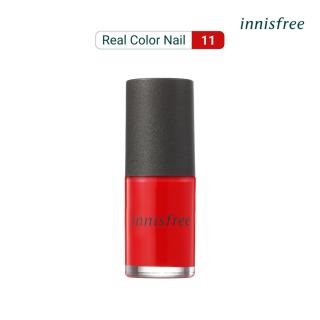 Sơn Móng Tay – Innisfree Real Color Nail - Màu số 11